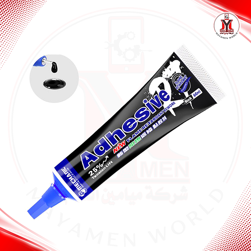 صمغ (MCN) R7 60ML اسود